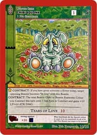 Chibi Squonk - Valentine’s Day Holiday Box 2022 - MetaZoo card