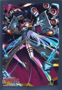 Bushiroad overDress Box Topper Sleeves - Aurora Fierce Princess, Seraph Purelight (4-Pack) - Bushiroad Card Sleeves - Card Sleeves card