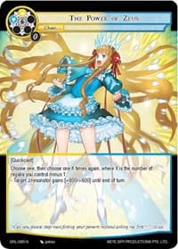 The Power of Zeus - Game of Gods: Reloaded - Force of Will card