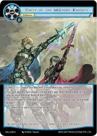 Unity of the Machine Knights - Game of Gods: Reloaded - Force of Will card