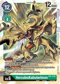 HerculesKabuterimon (Event Pack 2) - Starter Deck 04: Giga Green - Digimon Card Game card