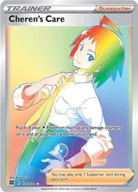 Cheren's Care (Secret) - SWSH09: Brilliant Stars - Pokemon card