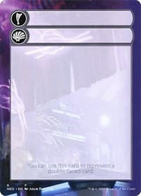 Helper Card - Kamigawa: Neon Dynasty - Magic: The Gathering card