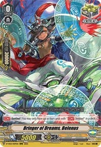 Bringer of Dreams, Belenus - D-VS03: V Clan Collection Vol.3 - Cardfight Vanguard card