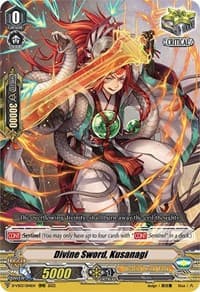 Divine Sword, Kusanagi - D-VS03: V Clan Collection Vol.3 - Cardfight Vanguard card