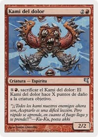 Pain Kami (Spanish) - "Kami del dolor" (C29) - Magic Encyclopedia 2005 (Salvat/Hachette) - Magic: The Gathering card