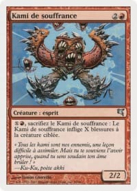 Pain Kami (French) - "Kami de souffrance" (C29) - Magic Encyclopedia 2005 (Salvat/Hachette) - Magic: The Gathering card