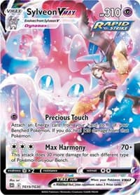 Sylveon VMAX - SWSH09: Brilliant Stars Trainer Gallery - Pokemon card