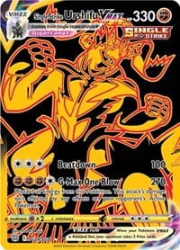 Single Strike Urshifu VMAX (Secret) - SWSH09: Brilliant Stars Trainer Gallery - Pokemon card
