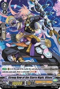 Strong Bow of the Starry Night, Ulixes - D-VS03: V Clan Collection Vol.3 - Cardfight Vanguard card