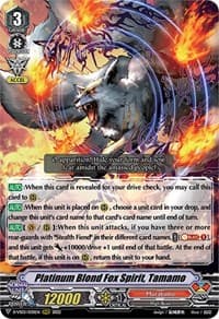 Platinum Blond Fox Spirit, Tamamo - D-VS03: V Clan Collection Vol.3 - Cardfight Vanguard card