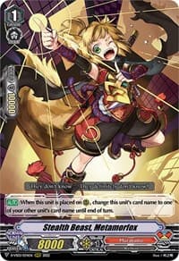 Stealth Beast, Metamorfox - D-VS03: V Clan Collection Vol.3 - Cardfight Vanguard card