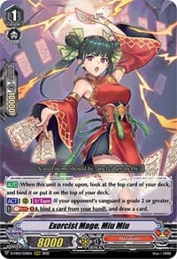 Exorcist Mage, Miu Miu - D-VS03: V Clan Collection Vol.3 - Cardfight Vanguard card