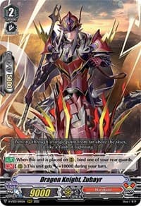 Dragon Knight, Zubayr - D-VS03: V Clan Collection Vol.3 - Cardfight Vanguard card