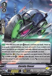 Eternity Chaser - D-VS03: V Clan Collection Vol.3 - Cardfight Vanguard card
