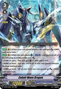 Cobalt Wave Dragon - D-VS03: V Clan Collection Vol.3 - Cardfight Vanguard card
