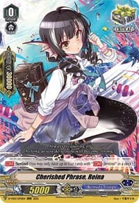Cherished Phrase, Reina - D-VS03: V Clan Collection Vol.3 - Cardfight Vanguard card