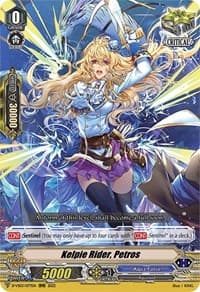 Kelpie Rider, Petros - D-VS03: V Clan Collection Vol.3 - Cardfight Vanguard card