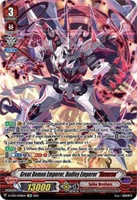 Great Demon Emperor, Dudley Emperor "Reverse" (SP) - D-VS03: V Clan Collection Vol.3 - Cardfight Vanguard card