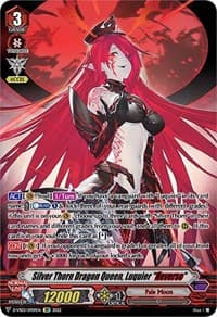 Silver Thorn Dragon Queen, Luquier "Reverse" (SP) - D-VS03: V Clan Collection Vol.3 - Cardfight Vanguard card