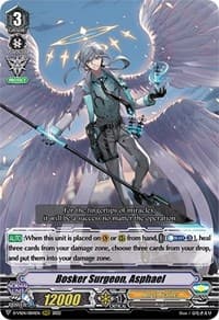 Bosker Surgeon, Asphael - D-VS04: V Clan Collection Vol.4 - Cardfight Vanguard card