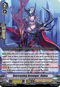 Overcoming Revenger, Rukea - D-VS04: V Clan Collection Vol.4 - Cardfight Vanguard card