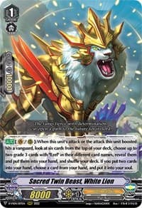 Sacred Twin Beast, White Lion - D-VS04: V Clan Collection Vol.4 - Cardfight Vanguard card