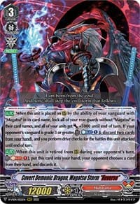 Covert Demonic Dragon, Magatsu Storm "Reverse" - D-VS04: V Clan Collection Vol.4 - Cardfight Vanguard card