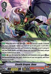 Stealth Dragon, Unen - D-VS04: V Clan Collection Vol.4 - Cardfight Vanguard card