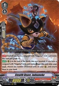 Stealth Beast, Jadouneko - D-VS04: V Clan Collection Vol.4 - Cardfight Vanguard card