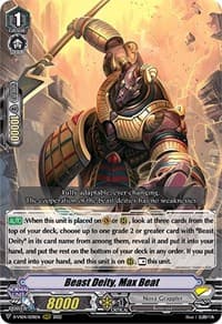 Beast Deity, Max Beat - D-VS04: V Clan Collection Vol.4 - Cardfight Vanguard card