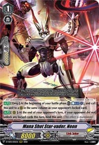 Mana Shot Star-vader, Neon - D-VS04: V Clan Collection Vol.4 - Cardfight Vanguard card