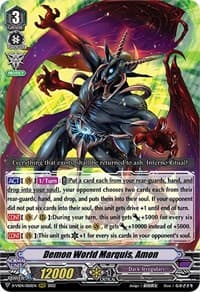 Demon World Marquis, Amon - D-VS04: V Clan Collection Vol.4 - Cardfight Vanguard card