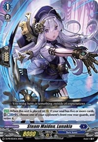 Steam Maiden, Lunakia - D Promo Cards - Cardfight Vanguard card