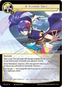 A Flashing Smile - Game of Gods: Reloaded - Force of Will card