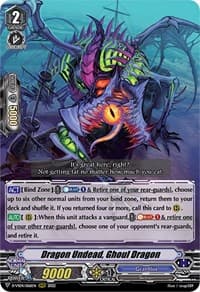 Dragon Undead, Ghoul Dragon - D-VS04: V Clan Collection Vol.4 - Cardfight Vanguard card