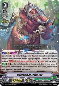 Guardian of Truth, Lox - D-VS04: V Clan Collection Vol.4 - Cardfight Vanguard card