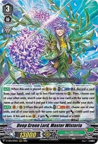 Deep Green Lord, Master Wisteria - D-VS04: V Clan Collection Vol.4 - Cardfight Vanguard card
