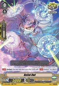 Belial Owl - D-VS04: V Clan Collection Vol.4 - Cardfight Vanguard card