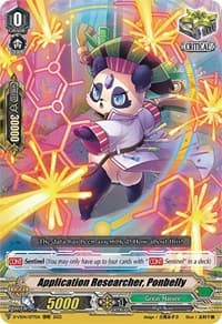 Application Researcher, Ponbelly - D-VS04: V Clan Collection Vol.4 - Cardfight Vanguard card