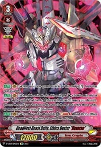 Deadliest Beast Deity, Ethics Buster "Reverse" (SP) - D-VS04: V Clan Collection Vol.4 - Cardfight Vanguard card