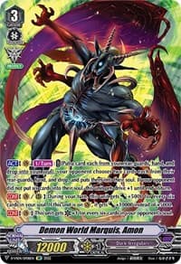 Demon World Marquis, Amon (SP) - D-VS04: V Clan Collection Vol.4 - Cardfight Vanguard card