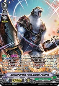 Battler of the Twin Brush, Polaris (SP) - D-VS04: V Clan Collection Vol.4 - Cardfight Vanguard card