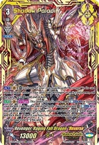 Revenger, Raging Fall Dragon "Reverse" (VSR) - D-VS04: V Clan Collection Vol.4 - Cardfight Vanguard card