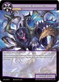 Chimeric Beast of Ma'at - Game of Gods: Reloaded - Force of Will card