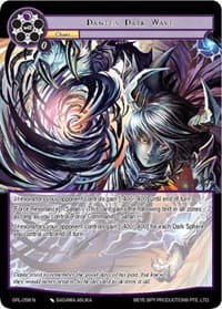 Dante's Dark Wave - Game of Gods: Reloaded - Force of Will card