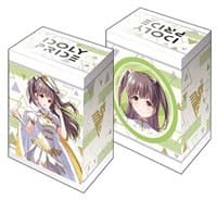 Bushiroad Deck Holder Collection V3 Vol.143: Idoly Pride - Yu Suzumura - Bushiroad Deck Boxes - Deck Boxes card
