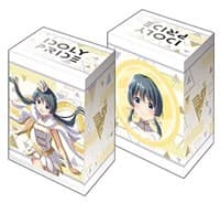 Bushiroad Deck Holder Collection V3 Vol.144: Idoly Pride - Sumire Okuyama - Bushiroad Deck Boxes - Deck Boxes card
