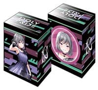 Bushiroad Deck Holder Collection V3 Vol.145: Idoly Pride - Rio Kanzaki - Bushiroad Deck Boxes - Deck Boxes card