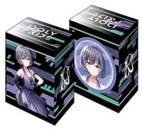Bushiroad Deck Holder Collection V3 Vol.146: Idoly Pride - Aoi Igawa - Bushiroad Deck Boxes - Deck Boxes card